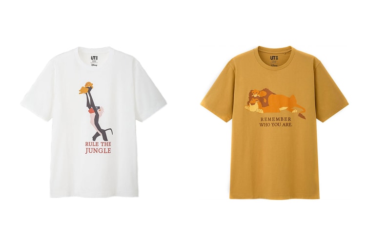 Wear Your Favorite 'The Lion King' Quotes With Uniqlo UT's New Summer Collection