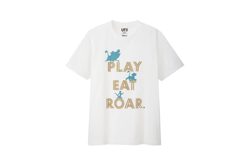 uniqlo ut lion king disney collab simba t-shirt beyonce donald glover