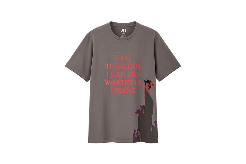 uniqlo ut lion king disney collab simba t-shirt beyonce donald glover