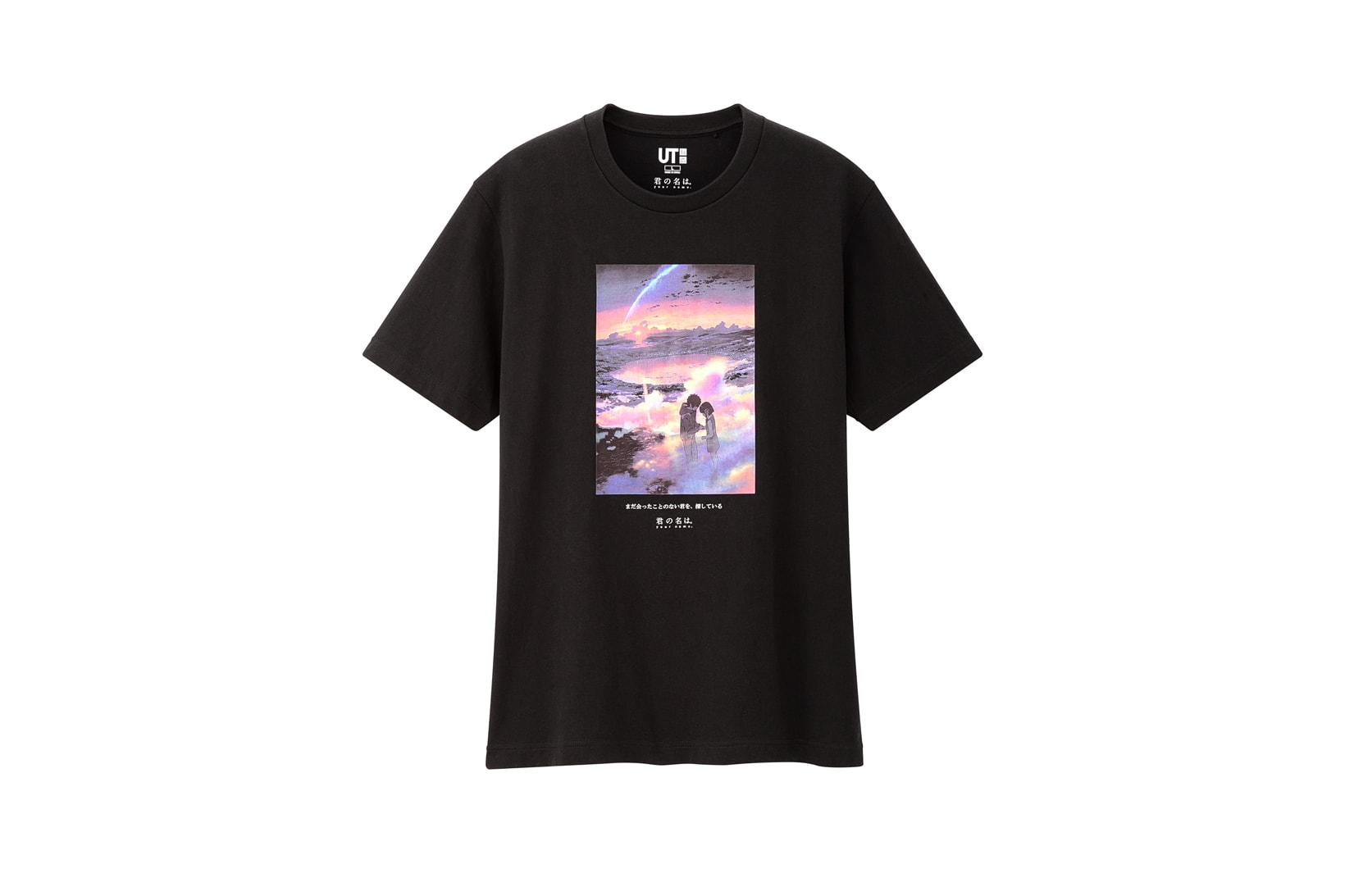 Makoto Shinkai x Uniqlo UT T Shirt Collection Black Pink