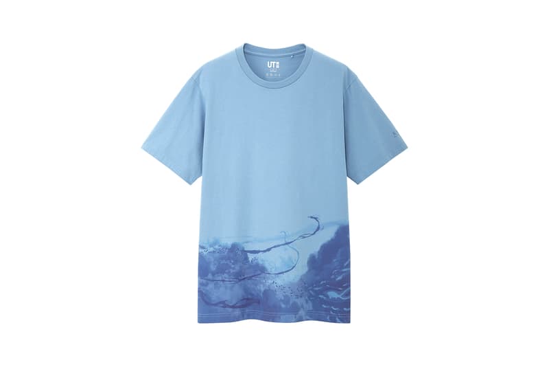 مدينة رهيب بيلي الماعز Your Name Uniqlo Psidiagnosticins Com