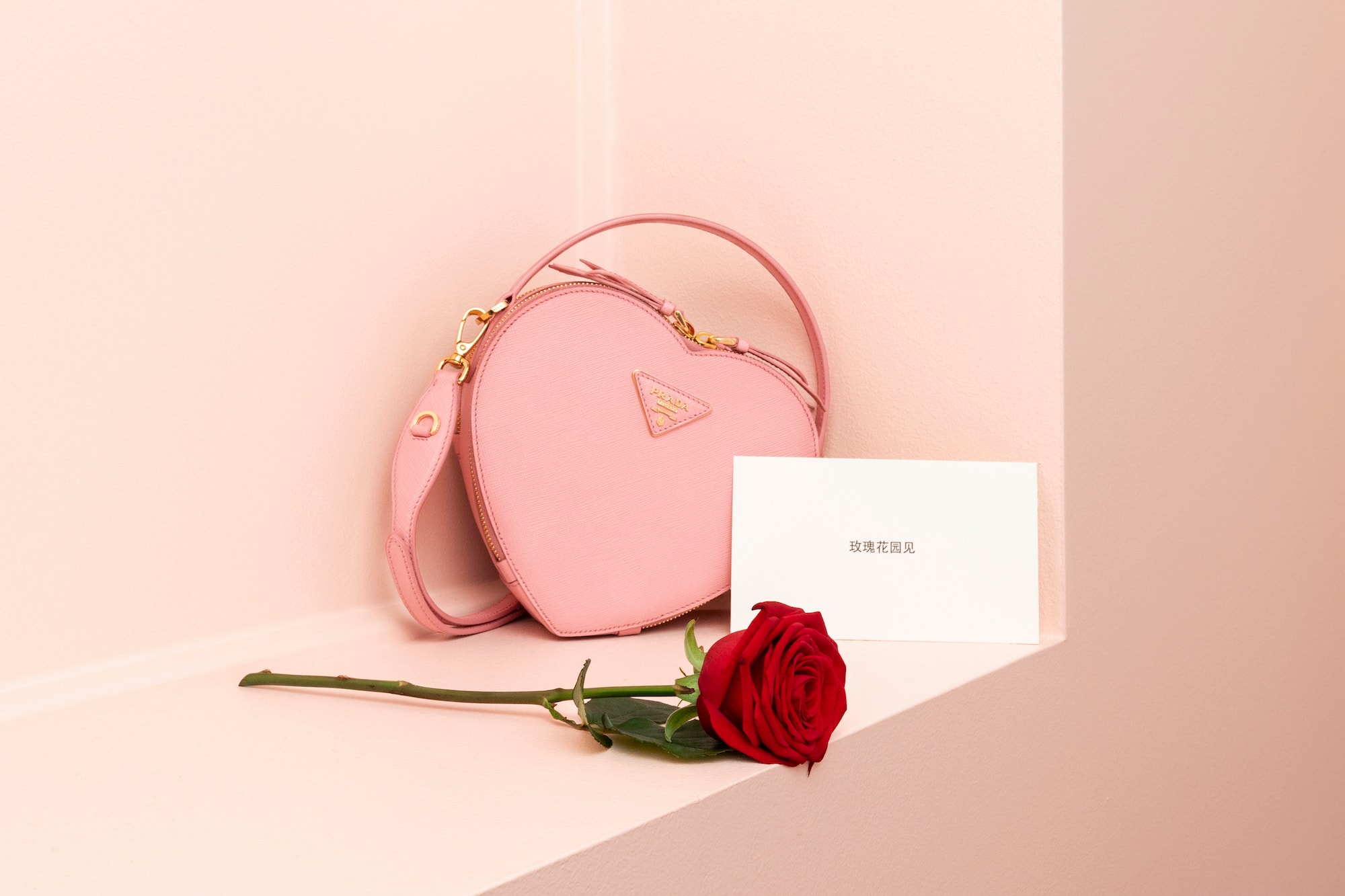 Prada Love Heart Bag and Accessories Collection Pink Red Qixi Festival Celebration Capsule 