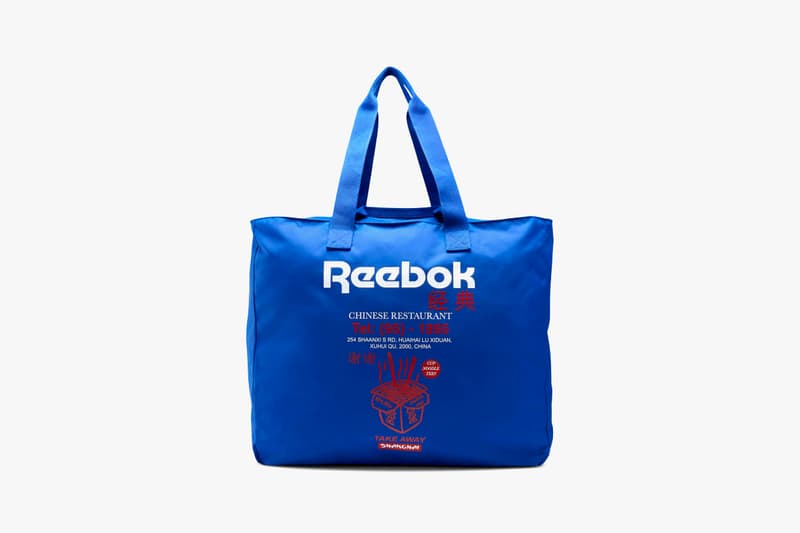 reebok classics food pack t-shirt tote cap socks pack pizza doner kebab chinese takeout delivery fast food uniform retro graphic