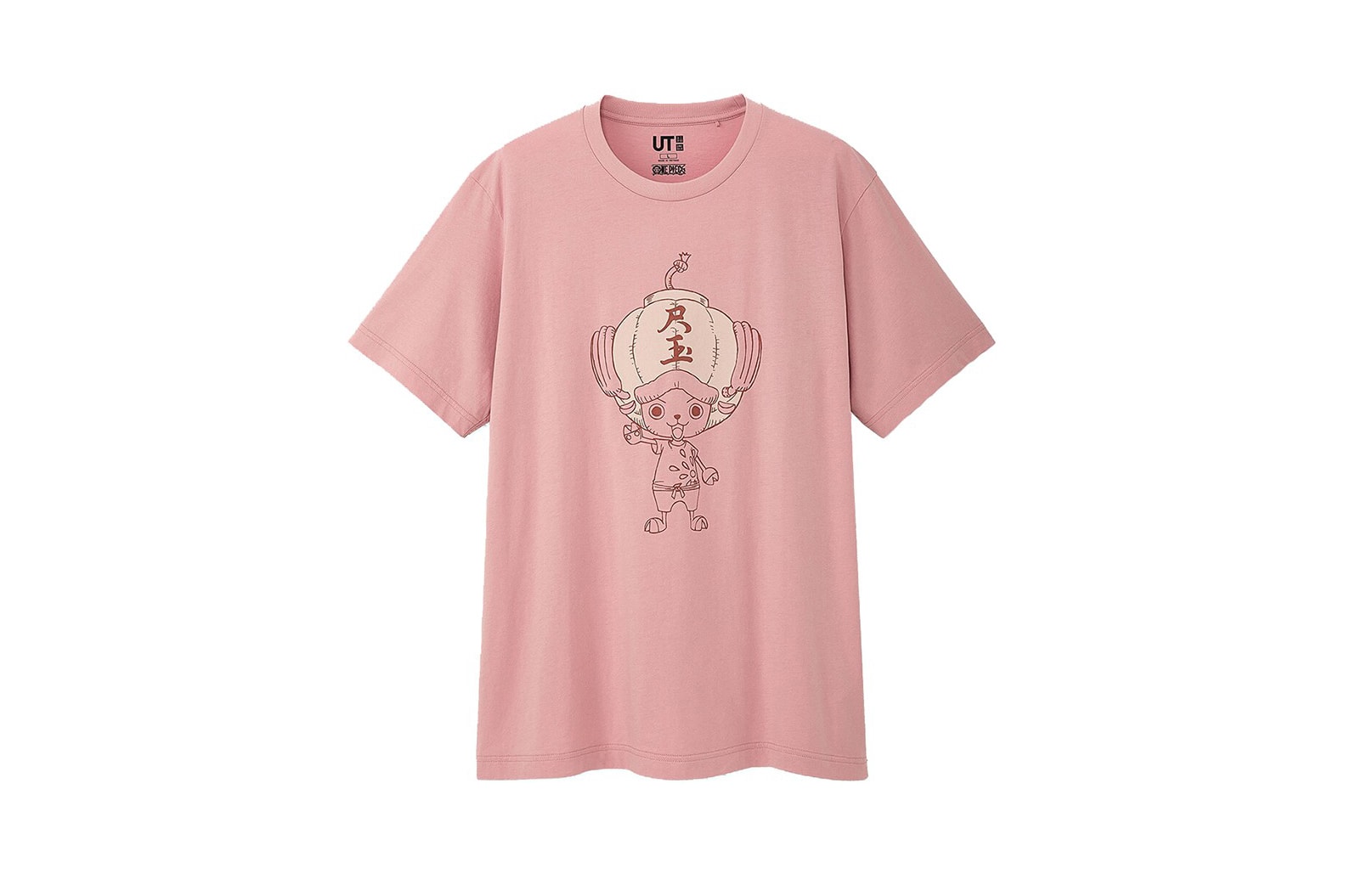 one piece uniqlo t-shirts pink chopper collaboration