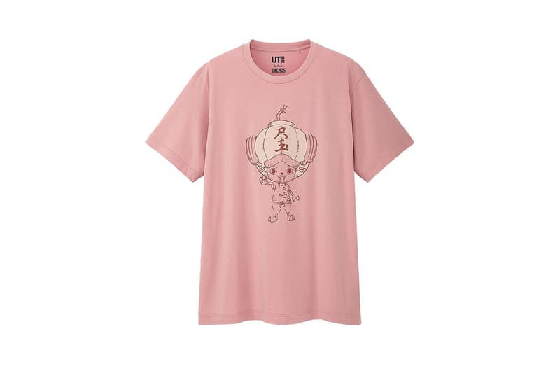 Uniqlo Ut X One Piece Stampede T Shirts Release Hypebae