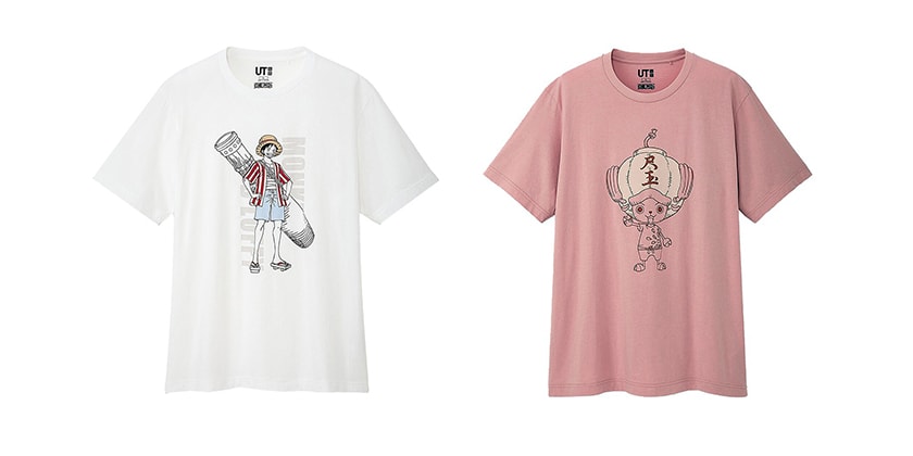 Serrated Effectively winner Uniqlo UT x One Piece Stampede T-Shirts Release | HYPEBAE