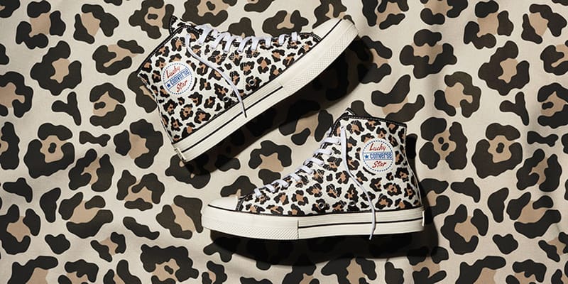 converse animal print zebra