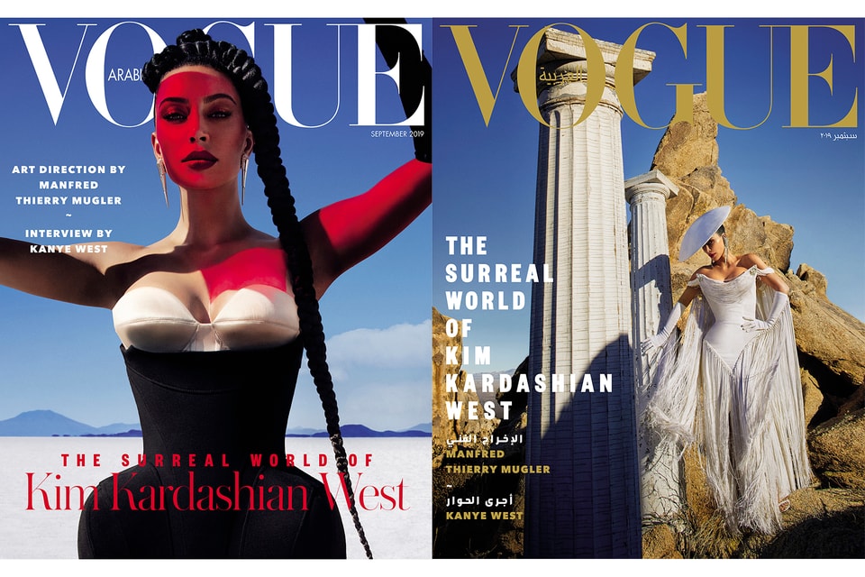 Kim Kardashian West Vogue Arabia September Cover Hypebae