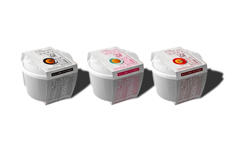 nissin instant cup noodles ramen
