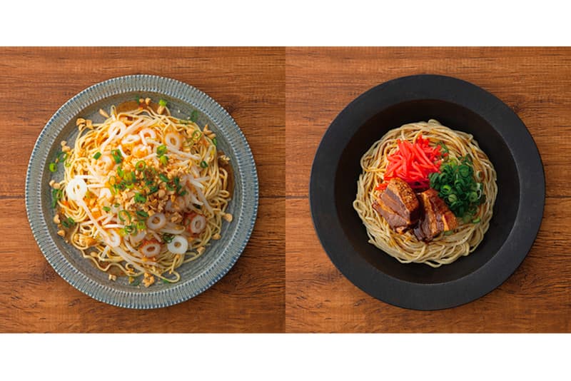nissin instant cup noodles ramen