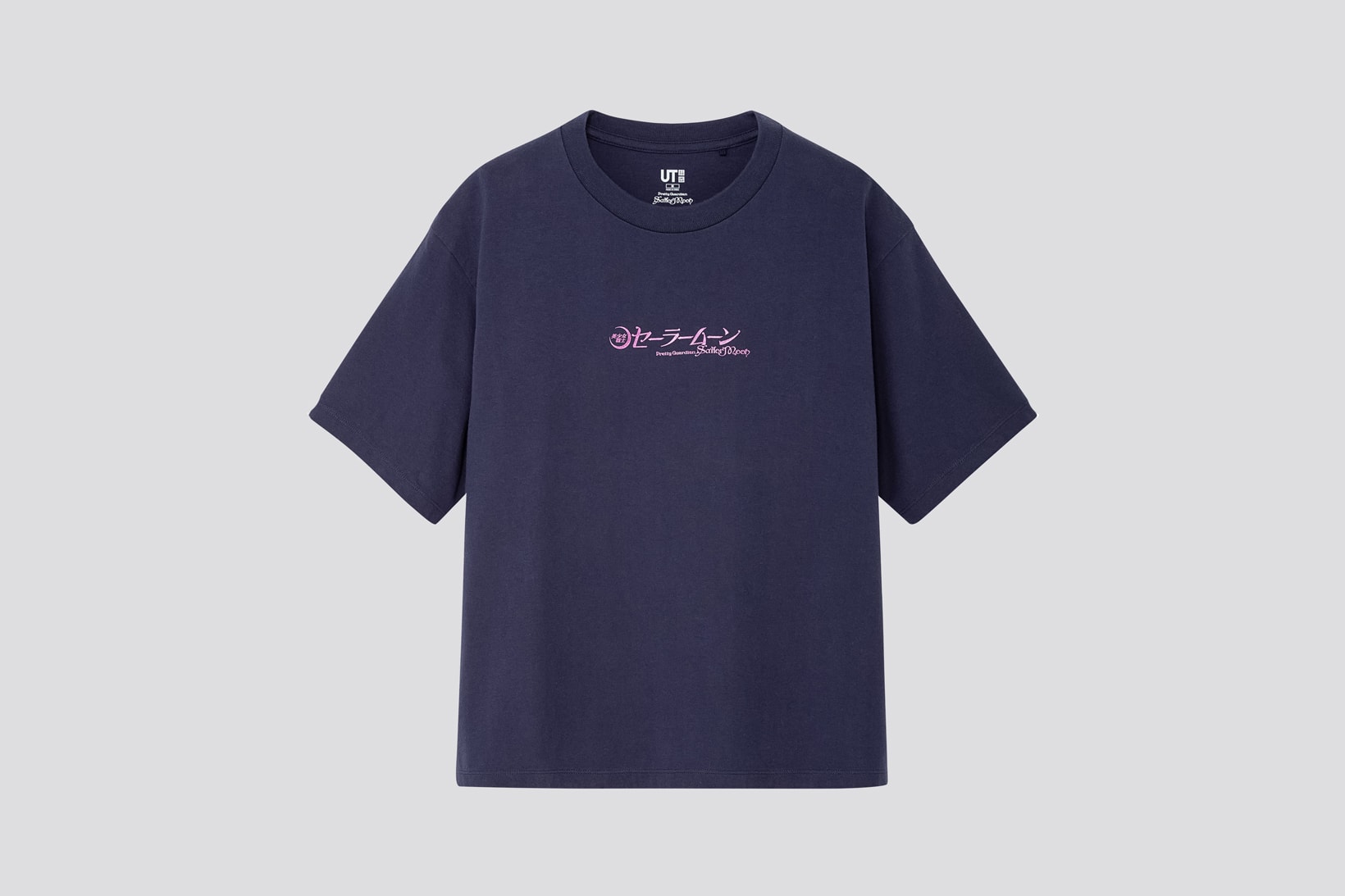 Sailor Moon x Uniqlo UT Collection T Shirt Navy