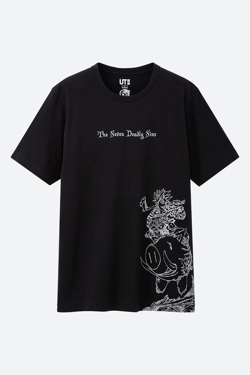 uniqlo hajime no ippo