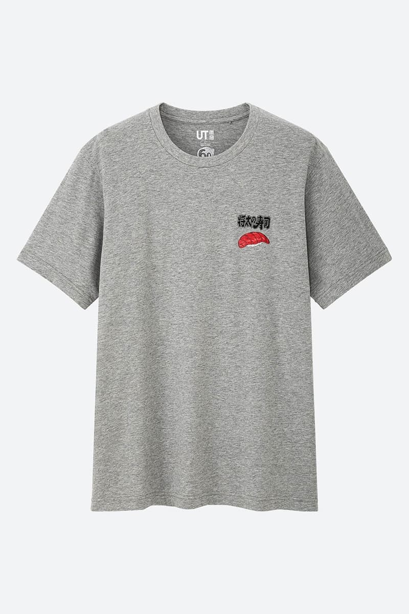 'Shonen Jump' x Uniqlo UT Manga T-Shirt Collaboration