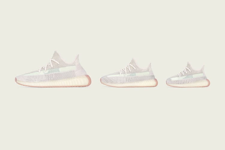 adidas Unveils the Release Date for the YEEZY BOOST 350 V2 "Citrin"