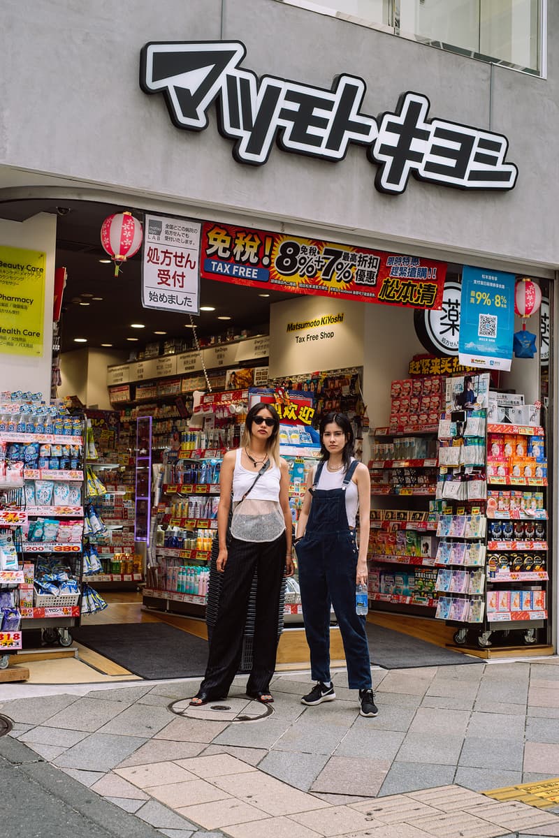 Minori Nakada Terrace House Model Netflix Julia Abe Tokyo Japan Drugstore Beauty