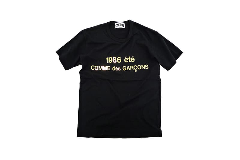 comme des garcons cdg pop-up store nagoya japan limited edition hoodies t-shirts address location