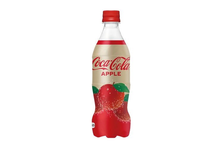 Coca-Cola Japan Is About to Release a Limited-Edition Apple-Flavored Coke