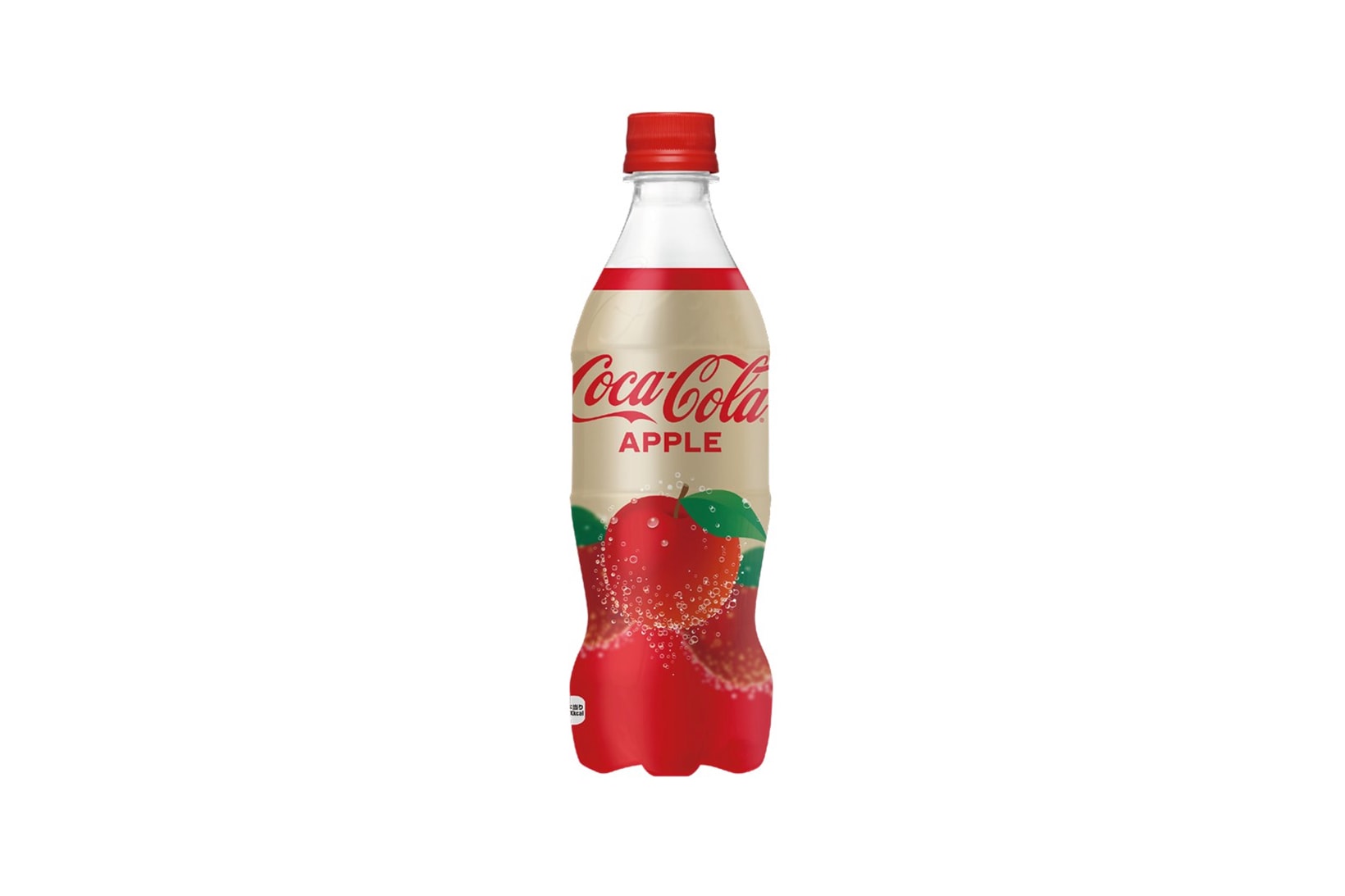 coca cola coke japan apple new flavor limited edition release drink beverage soda