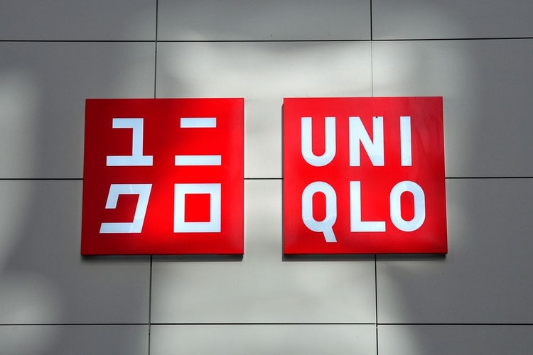 MoMA & Uniqlo UT Announce 2020 Grand Prix T-Shirt Design Contest