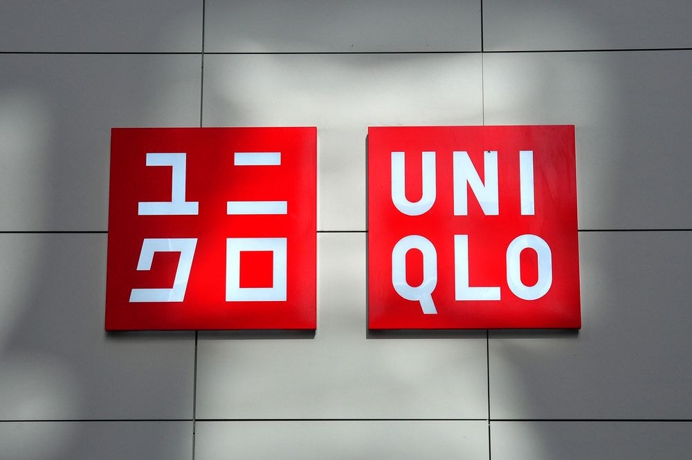 Uniqlo Store Sign Logo Red White