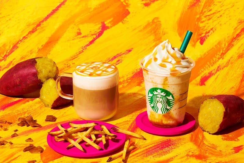 starbucks japan sweet potato gold frappuccino macchiato coffee drinks beverage 