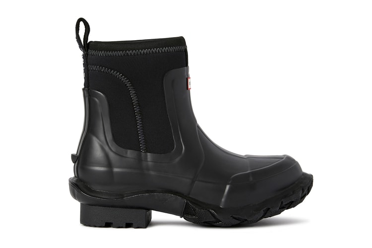Stella McCartney and Hunter Debut Sustainable & Vegan Wellington Boots