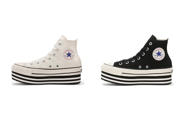 Here's Where to Cop Converse's New All Star Chunkyline Hi