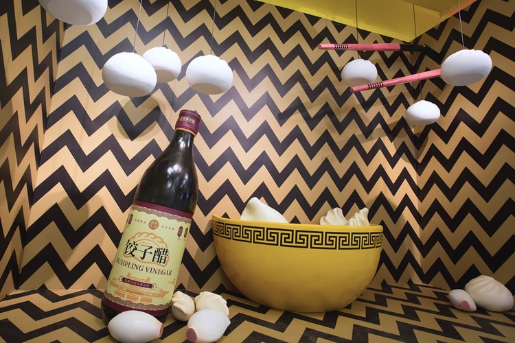 Immerse Yourself in Los Angeles' Upcoming Dumpling-Inspired Art Experience