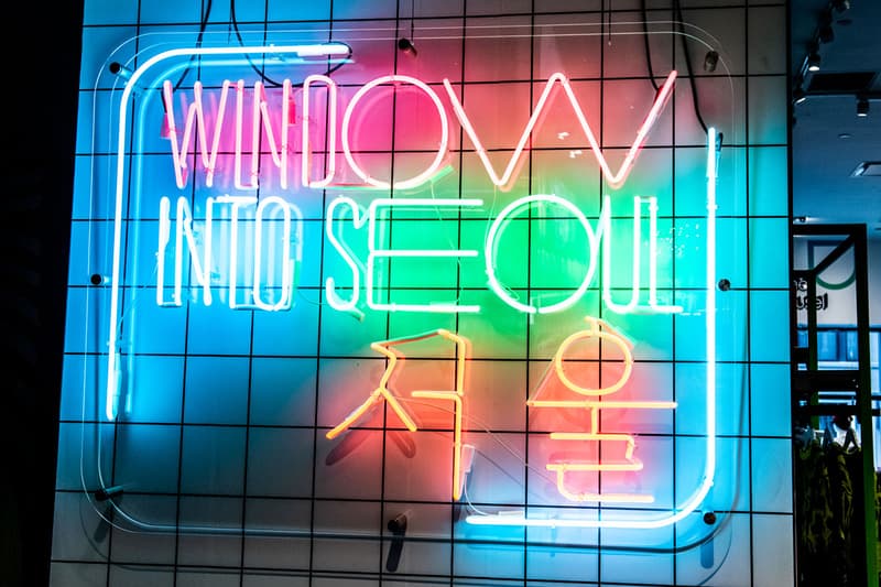 w concept fashion pop-up fall winter 2019 clothes accessories handbags