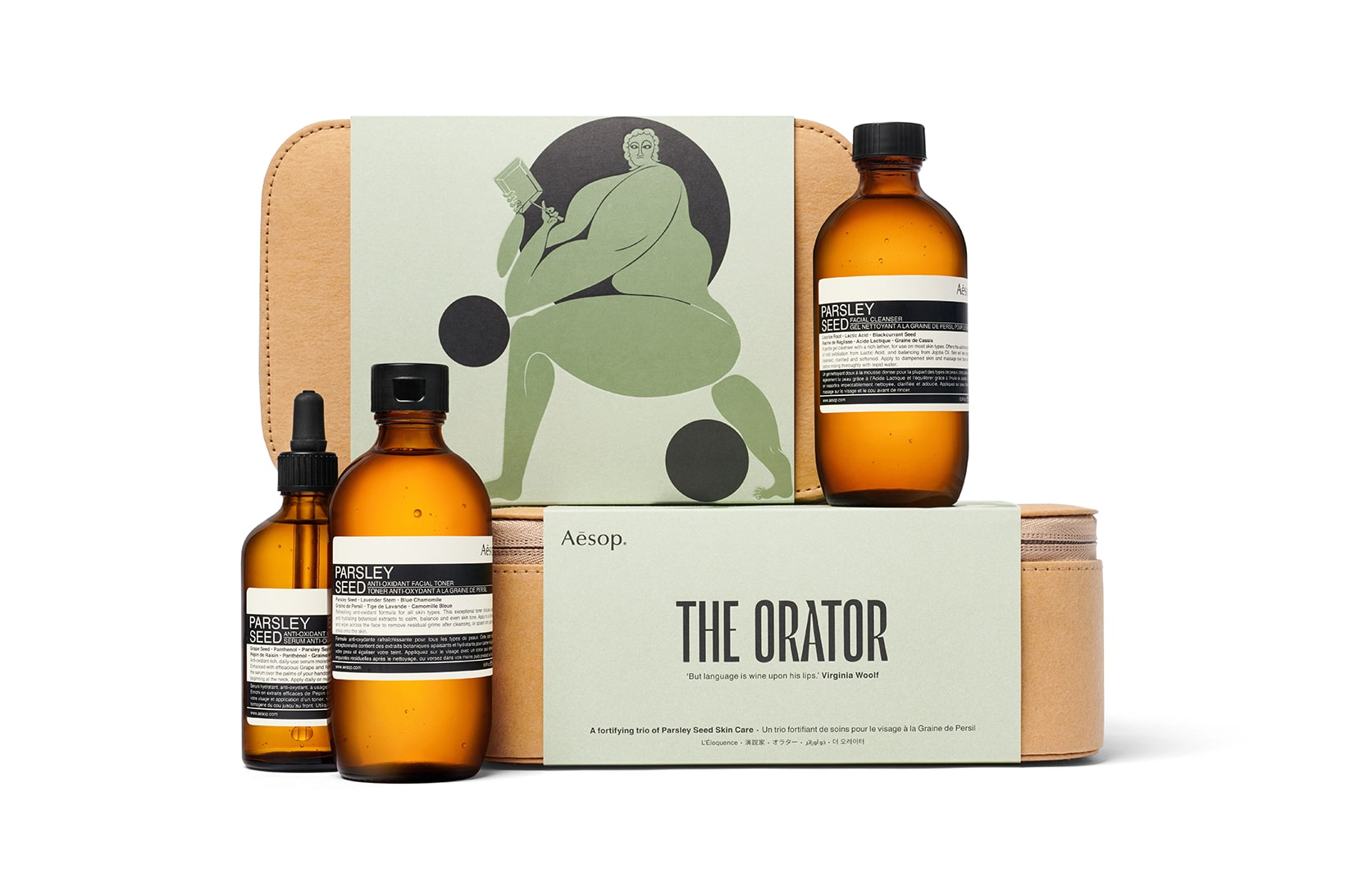 Aesop Of Muse and Myth Gift Kit The Orator Face Toner Serum Cleanser