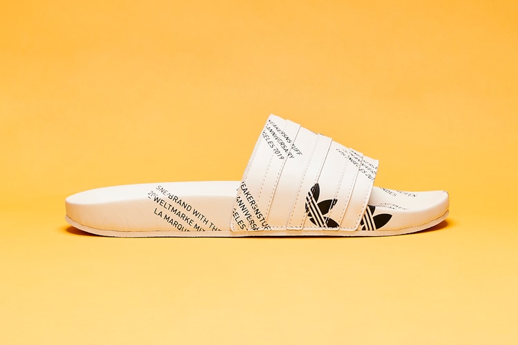 The BAE Bulletin: Here's When and Where to Cop This Week's Best Releases