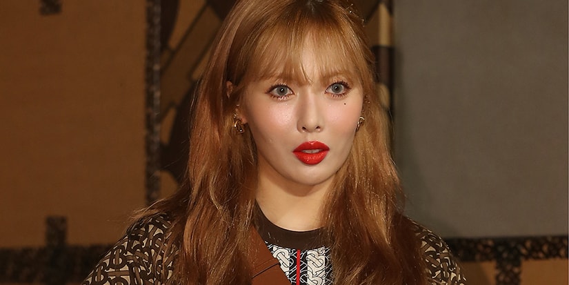 Hyuna Opens Up About Depression Panic Disorder Hypebae