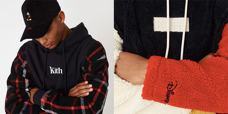 kith disney collab