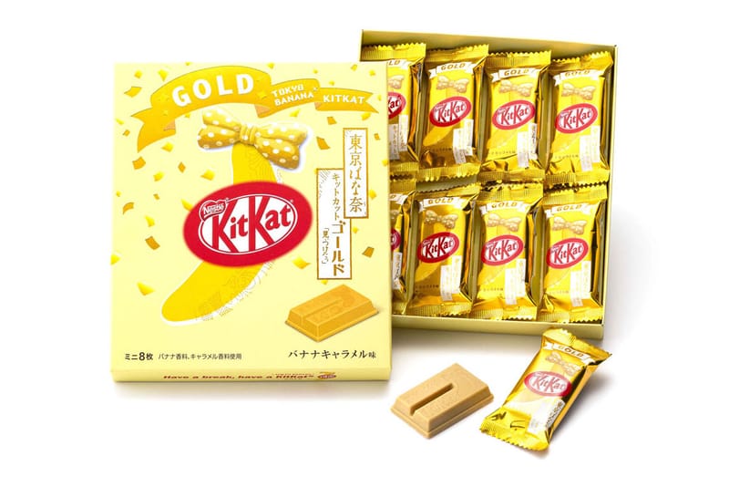 KitKat Japan Celebrates 2020 Tokyo Olympics With New Caramel-Banana Flavor