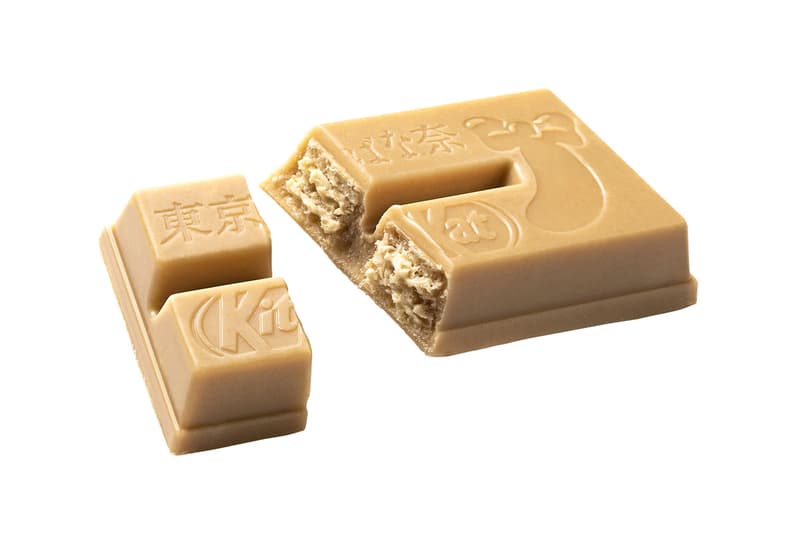 KitKat Japan Gold Caramel Tokyo Banana Flavor