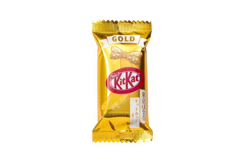 KitKat Japan Gold Caramel Tokyo Banana Flavor