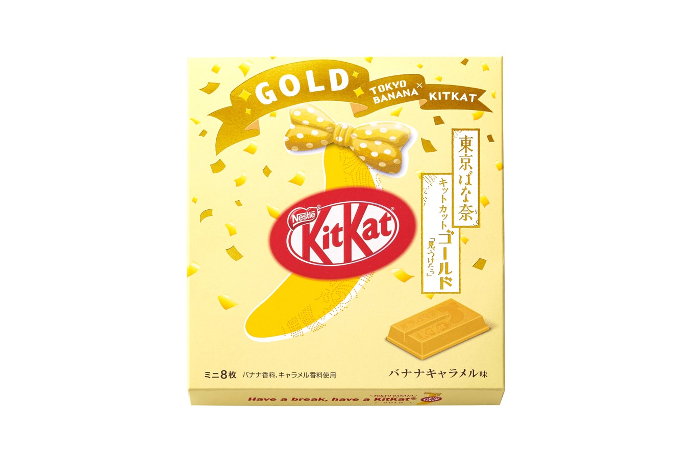 KitKat Japan Gold Caramel Tokyo Banana Flavor