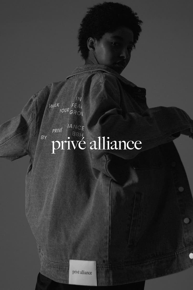 Privé by Baekhyun Fall Winter 2019 Collection Campaign Growth Blue Denim Jacket