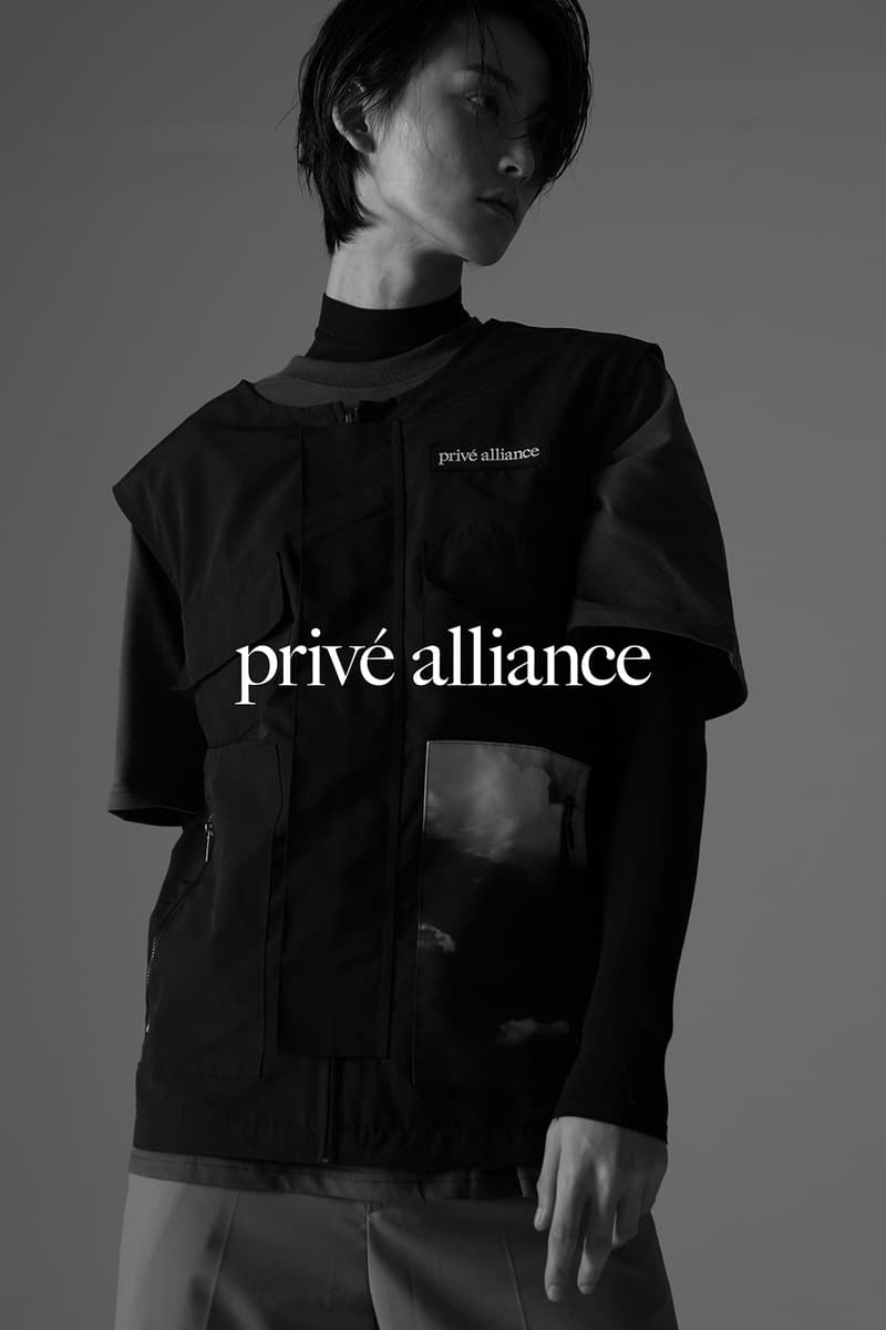 Privé by Baekhyun Fall Winter 2019 Collection Campaign Departure Utility Vest