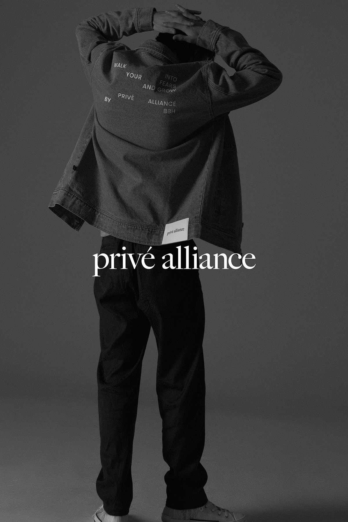 Privé by Baekhyun Fall Winter 2019 Collection Campaign Growth Blue Denim Jacket