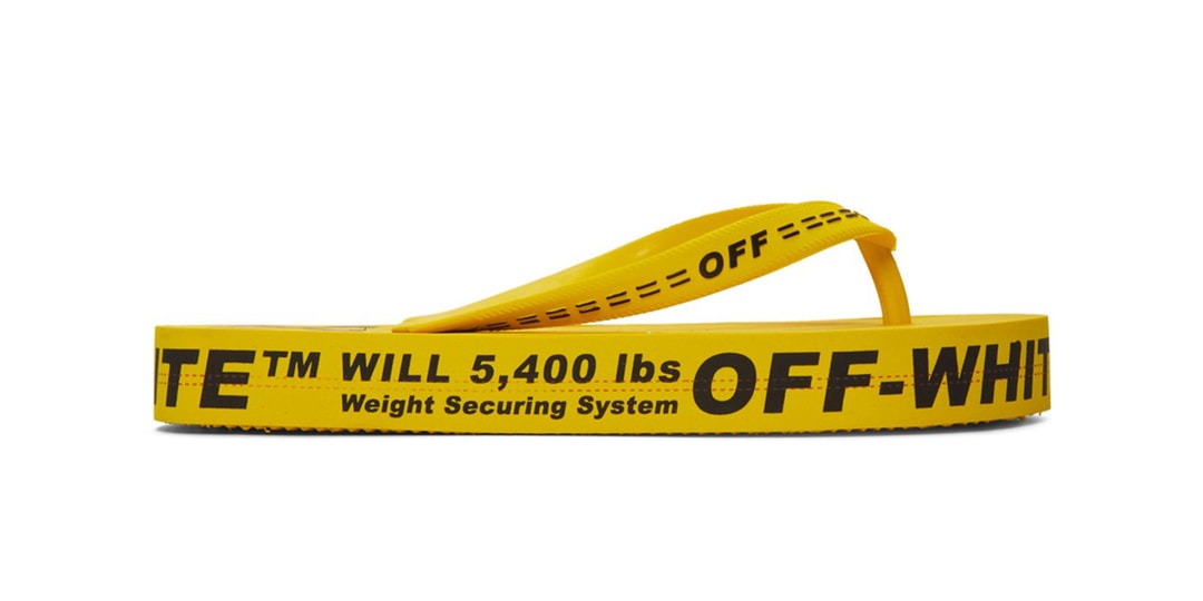 Off-White Yellow Industrial Strap Flip Flop Sandals | Hypebae display picture 1