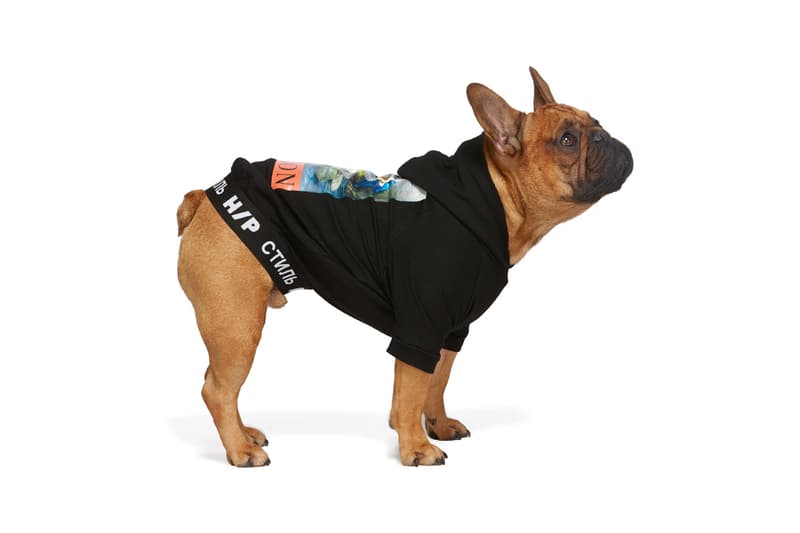 SSENSE Dog Clothing Heron Preston VIP Hoodie Style