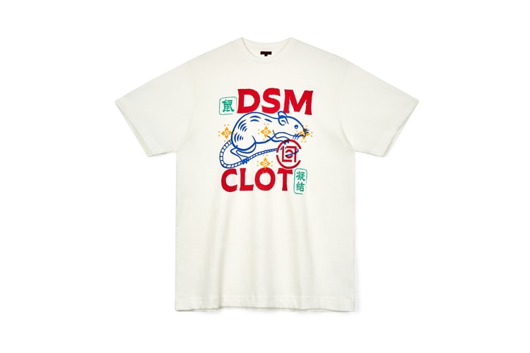 Dover Street Market to Launch "Year of the Rat" Exclusives