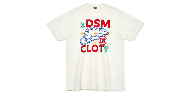 dover street market stussy nike