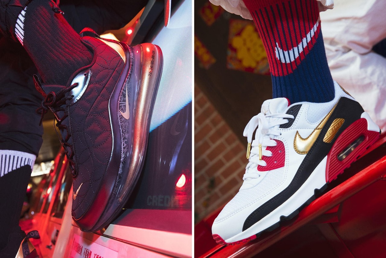 nike sportswear jordan brand chinese new year cny of the rat collection air max 1 air max 90 air force 1 air max 720 air jordan 13 air jordan 34 kyrie 6