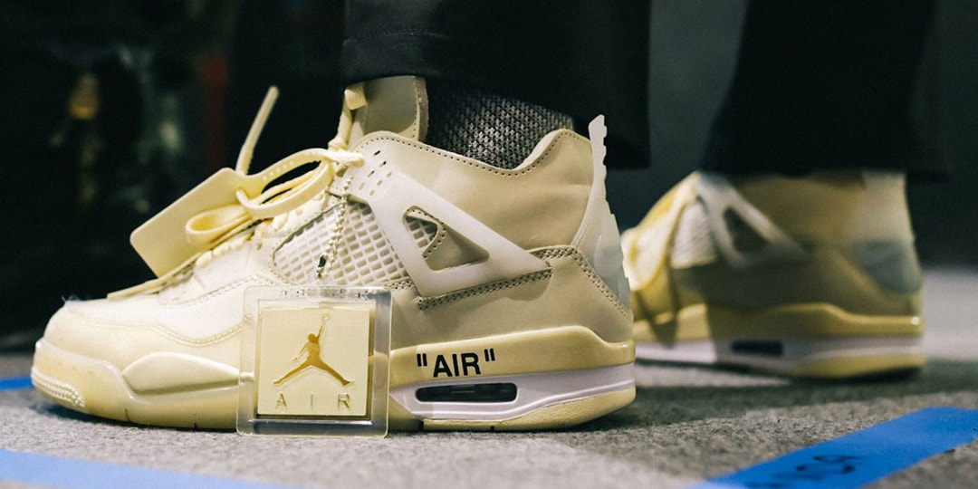 Off white paris jordan Clearance