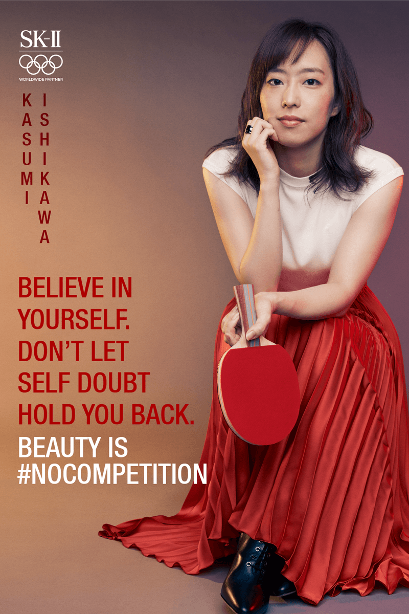 SK-II #NoCompetition Campaign Ishikawa Kasumi