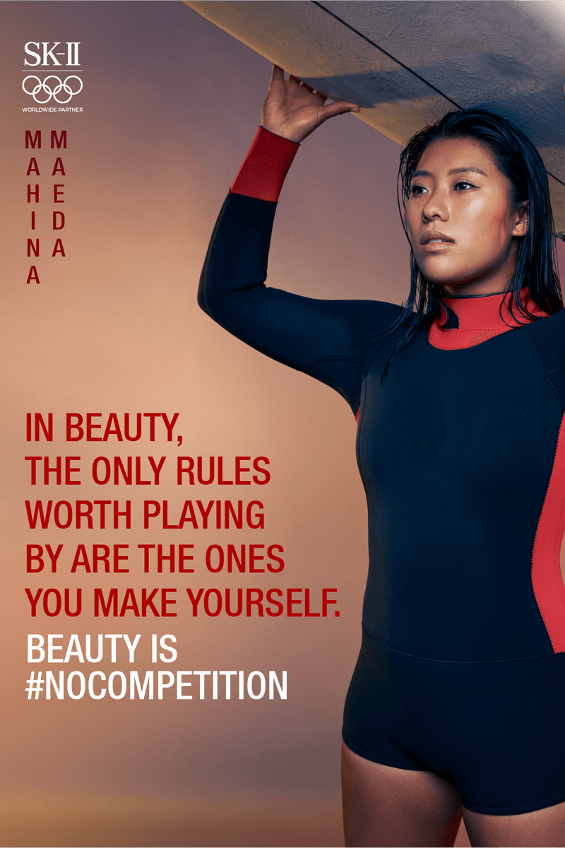 SK-II #NoCompetition Campaign Mahina Madea