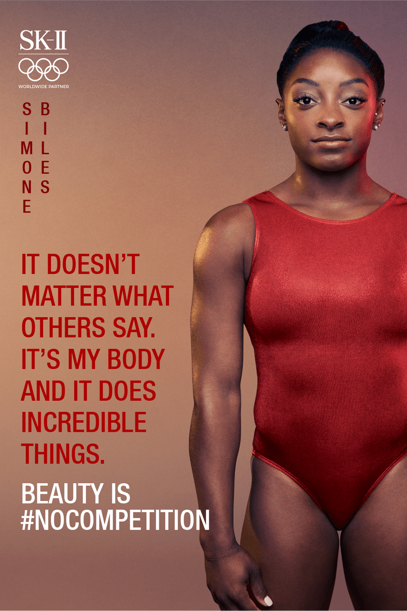 SK-II #NoCompetition Campaign Simone Biles