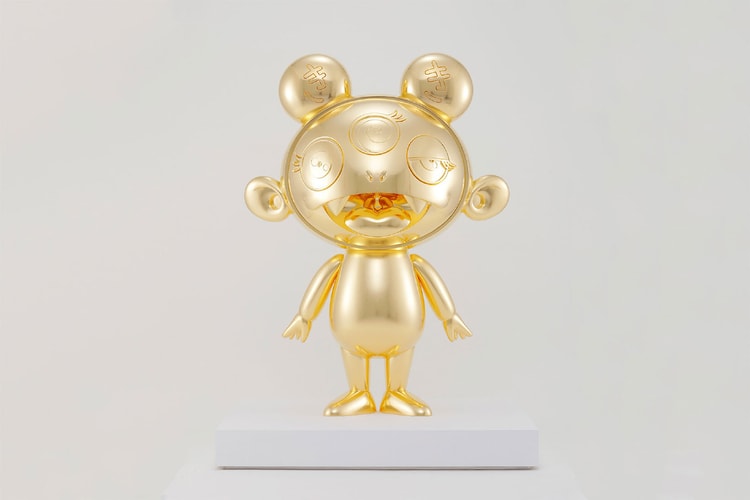 Gagosian to Participate at Art Basel Hong Kong 2020's First-Ever Online Viewing Rooms